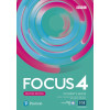 Focus Second Edition Level 4