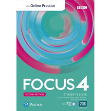 Учебник Focus Second Edition 4 Student's Book + Active Book +MEL