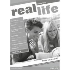 Тесты по английскому языку Real Life Elementary Test Pack