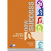 NEW SUCCESS ELEMENTARY