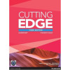 CUTTING EDGE ELEMENTARY 3RD EDITION