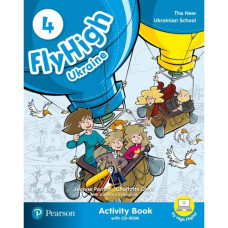 Рабочая тетрадь Fly High Ukraine 4 Activity Book + CD-ROM