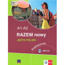 Учебник Razem nowy A1-A2 