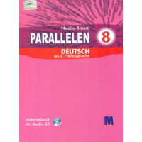 Рабочая тетрадь Parallelen 8 Arbeitsbuch 