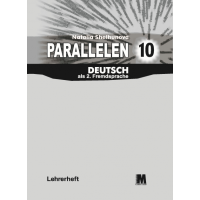 Книга учителя Parallelen 10 Lehrerheft