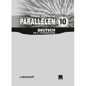 Книга учителя Parallelen 10 Lehrerheft