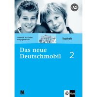 Тесты Das neue Deutschmobil 2 Testheft