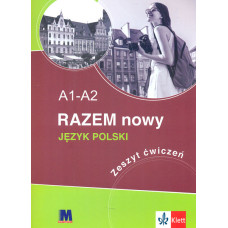 Рабочая тетрадь Razem nowy A1-A2