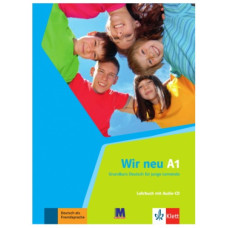 Учебник Wir Neu A1 Lehrbuch