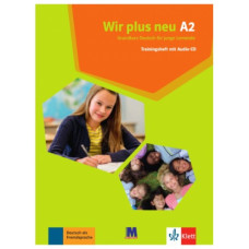 Упражнения Wir Neu A2 Trainingsheft