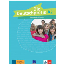 Тесты Die Deutschprofis A2 Testheft