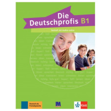 Тесты Die Deutschprofis B1 Testheft