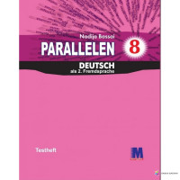 Тесты Parallelen 8 Testheft 