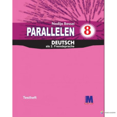 Тесты Parallelen 8 Testheft 