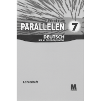 Книга учителя Parallelen neu 7 Lehrerheft