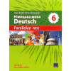 Parallelen Neu 6