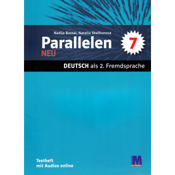 Сборник тестовых заданий Parallelen Neu 7 Testheft