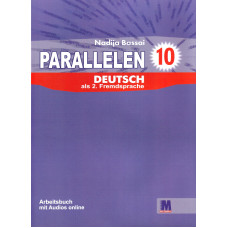 Рабочая тетрадь Parallelen 10 Arbeitsbuch