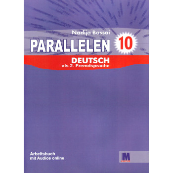 Рабочая тетрадь Parallelen 10 Arbeitsbuch