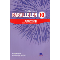 Учебник Parallelen 10 Lehrbuch 