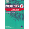  PARALLELEN 9