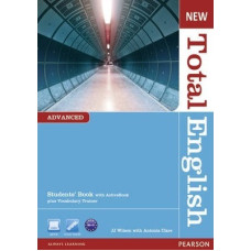 Учебник английского языка New Total English Advanced Students' Book with Active Book Pack