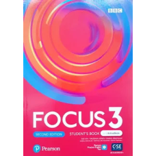 Учебник Focus  Second Edition 3 Student's Book and Active Book