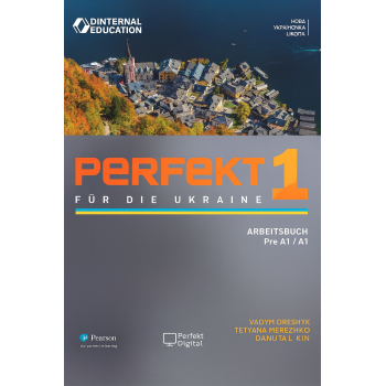 Рабочая тетрадь Perfekt für die Ukraine 1 Arbeitsbuch Pre A1/A1