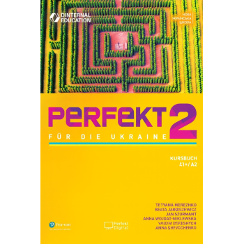 Учебник Perfekt für die Ukraine 2 Kursbuch A1+/A2