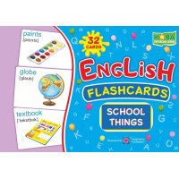 Карточки английских слов English: flashcards. School things / Школьные принадлежности