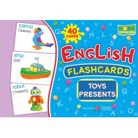 Карточки английских слов English: flashcards. Toys, presents / Игрушки и подарки