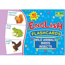 Карточки английских слов English: flashcards. Wild animals, birds, insects / Дикие животные