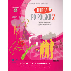 Учебник Hurra!!! Po Polsku 2 Podręcznik Studenta z CD