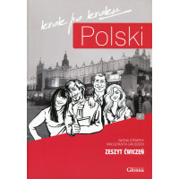 Рабочая тетрадь Polski krok po kroku 1 Zeszyt ćwiczeń