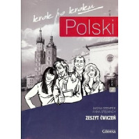 Рабочая тетрадь Polski krok po kroku 2 Zeszyt ćwiczeń