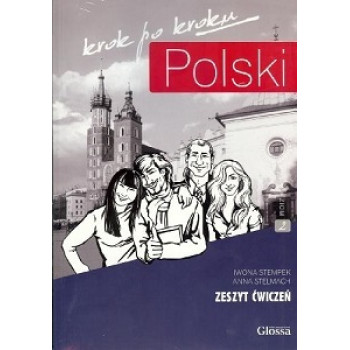 Рабочая тетрадь Polski krok po kroku 2 Zeszyt ćwiczeń