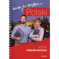 Книга для учителя Polski krok po kroku 1 Podręcznik nauczyciela