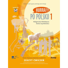 Рабочая тетрадь Hurra!!! Po polsku 1 Zeszyt ćwiczeń + Audio CD