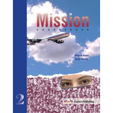 Учебник Mission 2