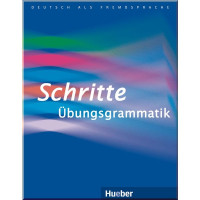 Книга Schritte Übungsgrammatik