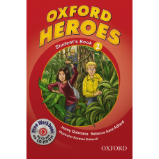  Учебник Oxford Heroes 2 Student's Book