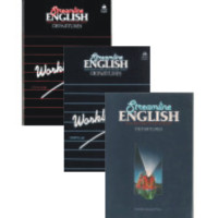 Комплект Streamline English: Departures Student's Book and Workbook A and B