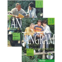Комплект Tangram 2A und 2B Kursbuch und Arbeitsbuch