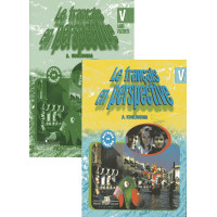 Комплект учебник и рабочая тетрадь Le francais en perspective 5: Французский язык 5 класс