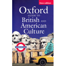 Словарь Oxford Guide to British and American Culture