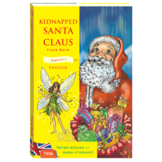Kidnapped Santa Claus