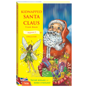 Kidnapped Santa Claus