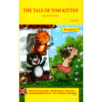 Книга The tale of Tom kitten