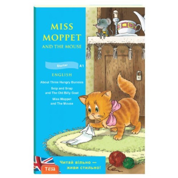 Книга Miss Moppet and the Мouse