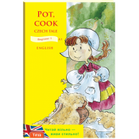 Pot, cook